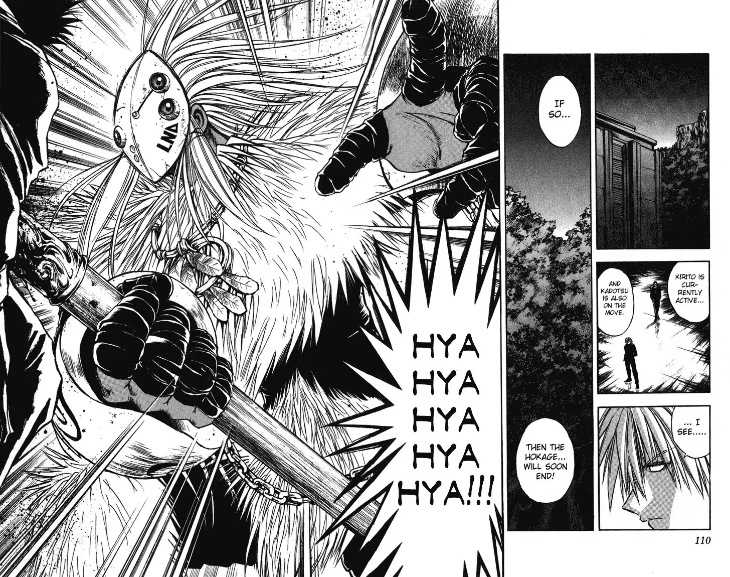 Flame of Recca Chapter 243 16